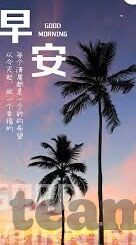 小罗世界杯经典进球-小罗世界杯经典进球，激情与艺术的完美融合