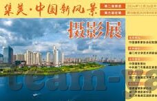 怎样压球世界杯-怎样压球世界杯，策略、技巧与心态